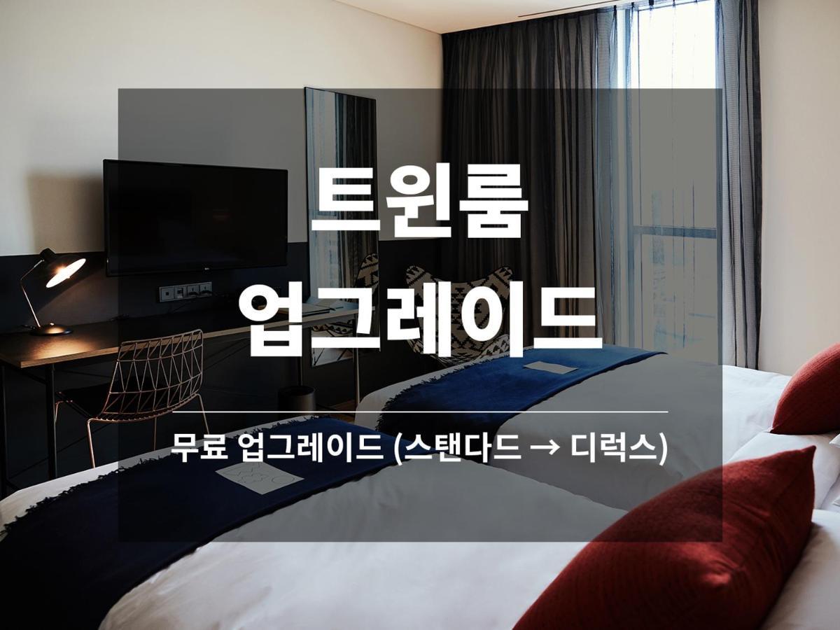 La Casa Hotel Gwangmyeong Ngoại thất bức ảnh